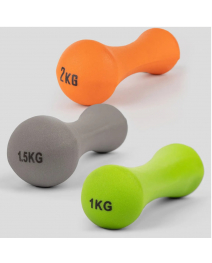 Phoenix Fitness Soft Grip Neoprene Dumbbell | Single